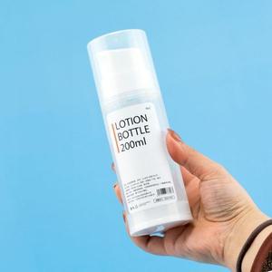 [오너클랜]화장품 대형 진공 로션 공병 용기 250ml