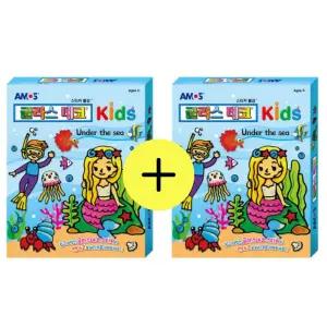 [1+1]글라스데코 KIDS 언더더씨