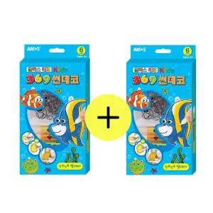 [1+1]글라스데코 미니썬데코 키즈 알록달록 열대어