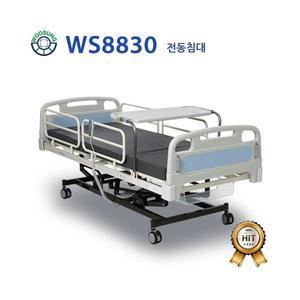 우성이엔지 병원침대 전동 의료용 환자용 가정용 WS8830 3모터