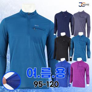 [제이씨월드] JC쿨냉감반집업티 _ 남성용 여름 냉감 티셔츠 긴팔 상의 일상복 외출복 작업복 두루두루