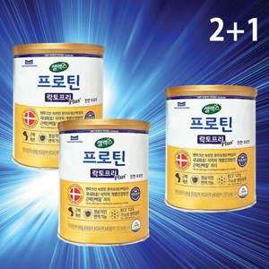 홈쇼핑 셀렉스 프로틴 락토프리 플러스 x3 단백질 파우더 보충 가루 셀랙스 라토프리 푸로틴