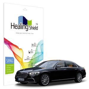 [Healing Shield]벤츠 S클래스 2024 계기판 클러스터 슈페리어 저반사 액정보호필름