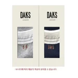 [대구백화점] [닥스양말]닥스숙녀 루렉스 싱글단목 2족세트(24484)