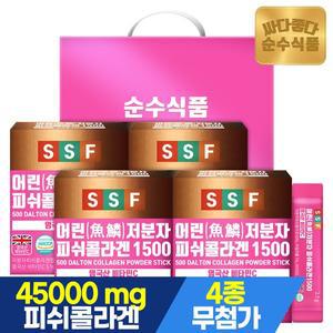 [순수식품](얼리추석) 선물세트 500달톤 어린 저분자 피쉬 콜라겐 1500mg 스틱 1세트(4박스 120포) / 비...