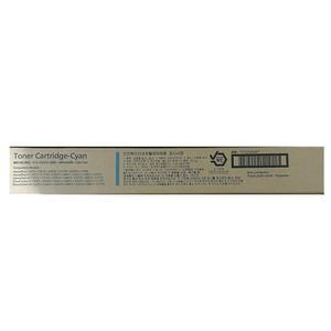 후지제록스 CT202635 파랑 국내정품 DC-VI C2271 C3370 C3371 C4471 C7771 토너