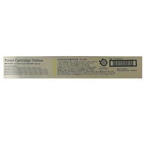 후지제록스 CT202637 노랑 국내정품 DC-VI C2271 C3370 C3371 C4471 C7771 토너