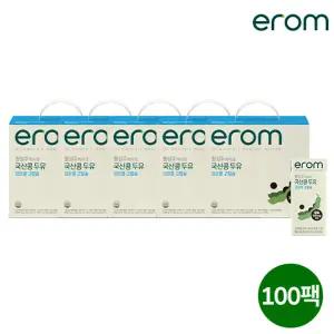 [하프클럽/이롬]황성주 박사의 국산콩 두유 검은콩고칼슘 100팩(190ml x 20입