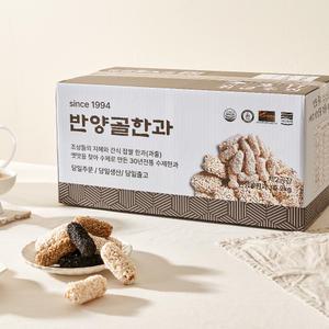 서산해미 한과세트 3호 2kg 전통 한과 선물 명절 유과 전통간식