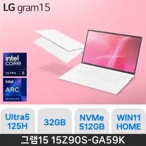 ND/ LG전자 그램15 - 15Z90S-GA59K - DDR5 RAM 32GB / SSD 512GB / W11H / 코어 울트라5 / 가성비