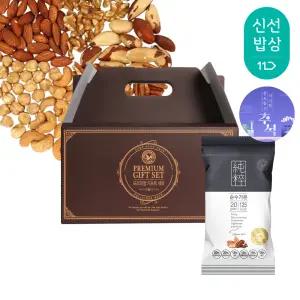 [산과들에] 하루견과 60봉 추석 선물세트 / 순수가온 명절 견과 견과류 간식