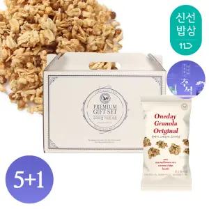 [산과들에][5+1]원데이그래놀라오리지널 30봉 하루견과 추석 선물세트 / 명절 견과 견과류 간식