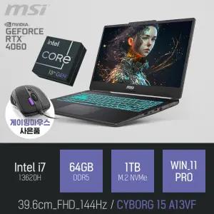 ⓒ MSI 사이보그 15 A13VF i7-13620H 64GB 1TB WIN11 / 캐드 영상편집 고사양 게임 포토샵 노트북
