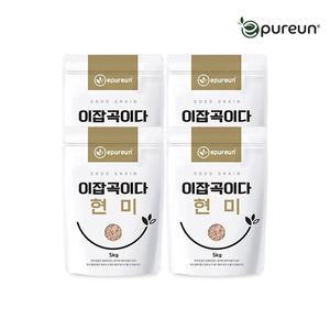 [이잡곡이다] (국산) 현미 20kg