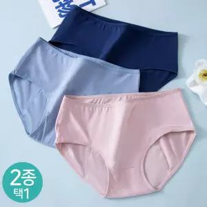 (30%즉시할인) 이엑스 위생 택1 (3매입) 여성팬티 위생팬티