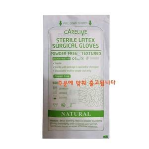 [기타]수술용 글러브 멸균 라텍스 파우더프리 50조 팩 장갑