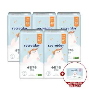 순한코튼슬림핏 롱라이너 40P 5팩+중형 2P