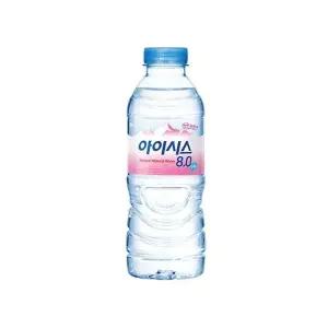 아이시스8.0 300ml 20개