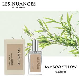 레뉘앙스 뱀부옐로우 니치향수 30ml edp