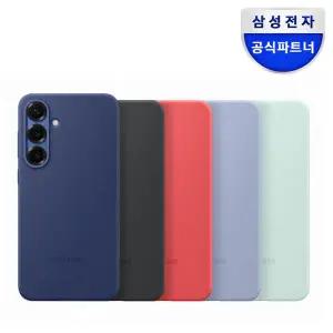 아트박스/삼성전자 삼성 정품 갤럭시 S25 플러스 실리콘 케이스
