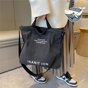 [라일리] Rly 코튼 에코백 심플한 캔버스 가방 수납 가능 백