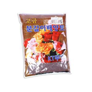 원예용 상토 화분흙 배양토 다육이분갈이 화분갈이 5L