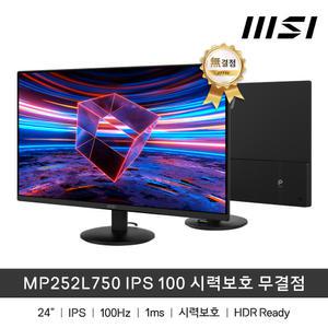 MSI 사무용 모니터 24인치 MP252L750 FHD IPS 100Hz 시력보호 무결점