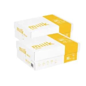 [밀크] 베이지 80g A3 복사용지 2500매(1250매 x 2박스) SAMU(A)