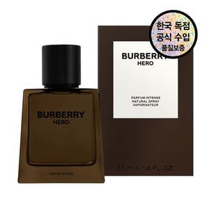 [공식수입원]  히어로 퍼퓸 인텐스 50ML