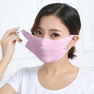 스포츠용멀티스카프 면팔토시 자외선차단안면보호대 겨울방한용귀도리 햇빛차단보호용품 활동가리개 얼굴보호용품 여름쿨링그레이 편한 UV차단 입체 마스크핑크 숨쉬기 천마스크 마스크