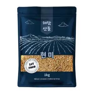 국산 현미 1kg l 현미쌀 잡곡 l 지퍼팩 포장