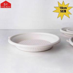 대한민국제조 신소재 일회용 접시 18cm 50개 일회용접시 배달용기 배달그릇 전자렌지사용가능