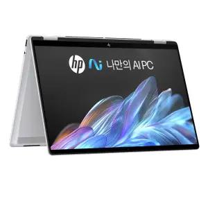 HP 옴니북 X 플립 크라켄 14-fk0025AU 2in1 3K OLED 컨버터블 노트북