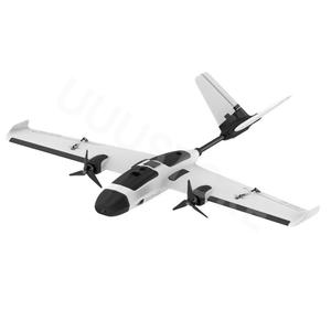 취미 RC ZOHD Altus 트윈 모터 V테일 EPP FPV 비행기 키트 PNP 예약 VTOL 기능 고프로 DJI 런캠 HD 카메라