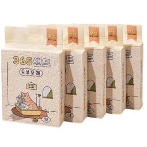 3651 고양이 두부 모래 365샌드 슬림입자 1.5mm X5 BNS