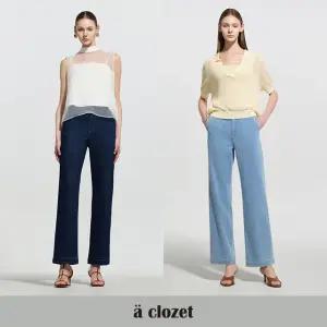 앳클로젯  썸머  니팅 데님팬츠 2종 (ver.2)