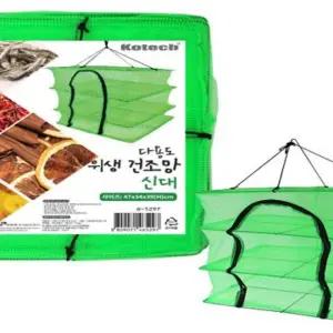 코텍 건조망 신대 47X35X47 5297/그물망/메쉬망/생선/고추/말리는/망/건조/건조대/캠핑/식기건조망