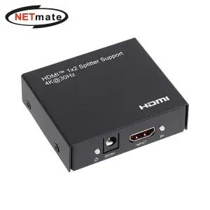 4K 지원 1:2 HDMI 분배기 NM-PTP12C [H@lu]