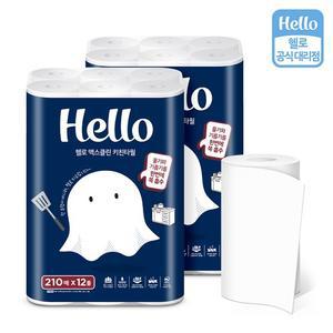 맥스클린 2겹 천연펄프 키친타월 210매 12개입 2팩  총24개)