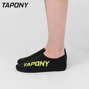 타포니 핀양말 오리발양말 Z582656 발까짐방지