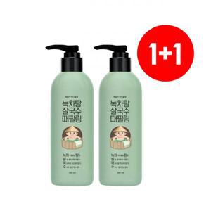 쌀국수 때필링 라끄베르 올리브영 녹차탕 살국수 300ml 1+1