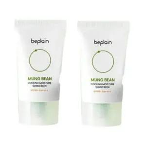 비플레인 녹두 쿨링 수분 선크림 50ml+50ml (AD)