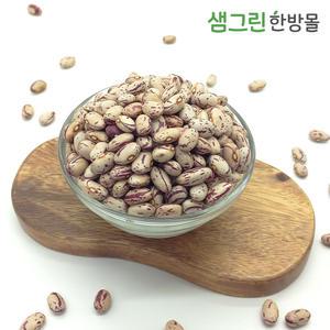 호랑이콩 2kg (1kg x 2개) 매화 강낭콩