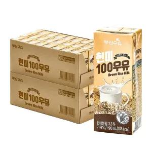 부산우유 고소한 현미우유 멸균 190ml 48팩 [원산지:국산]