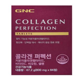 GNC 콜라겐 퍼펙션 800mg x 84정 1개