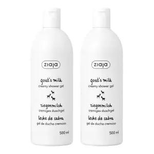 [15%] 지아자 산양유 크리미 바디워시 500ml 2개