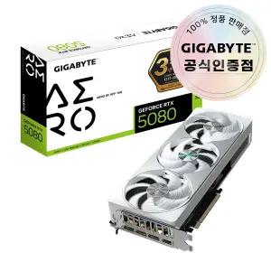기가바이트 지포스 RTX 5080 AERO OC SFF D7 16GB 제이씨현 공식인증점