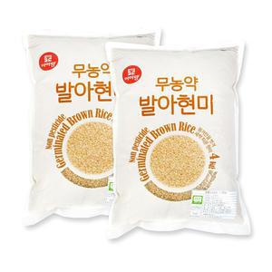 미이랑 무농약 발아현미 4kg 2팩