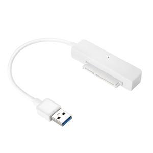 이지넷 NEXT-415MU3 USB3.0 TO SATA3 2.5형 외장하드 모듈 /컨트롤러 빈컴