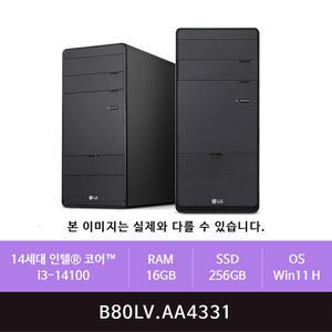 LG전자 B80LV AA4331 인텔i3-14세대/16GB/256GB/win11(zoaa)
